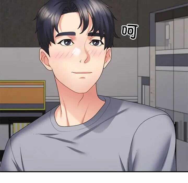 第89张