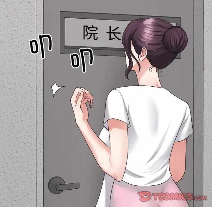 第96张