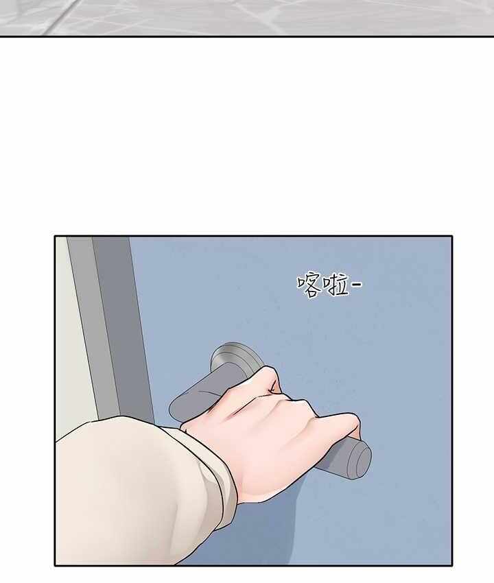 第38张