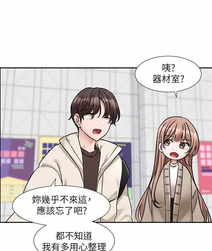 第39张