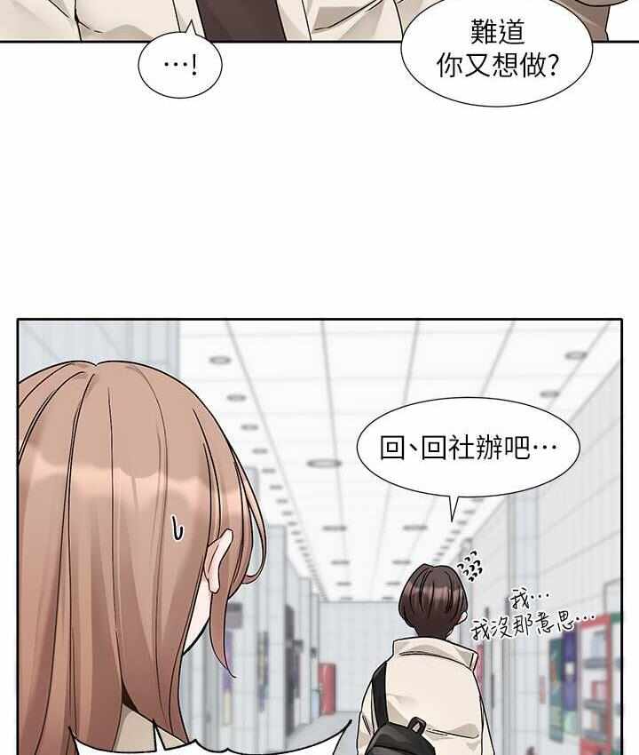 第41张