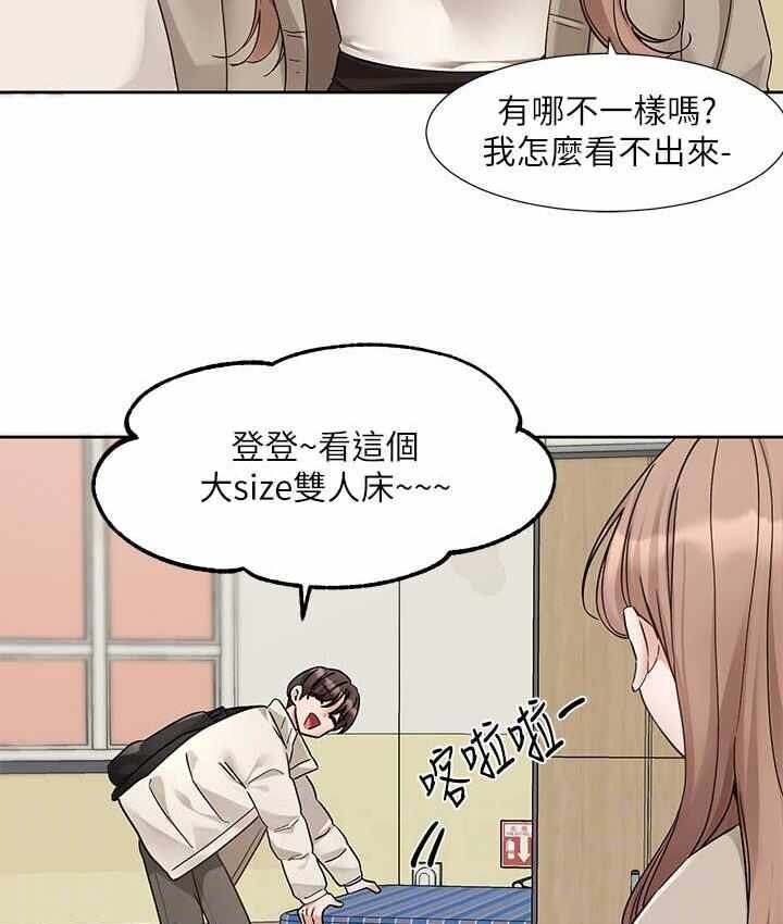 第45张