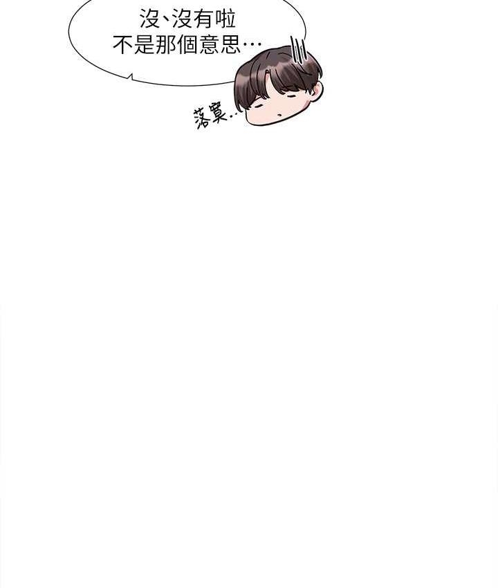 第49张