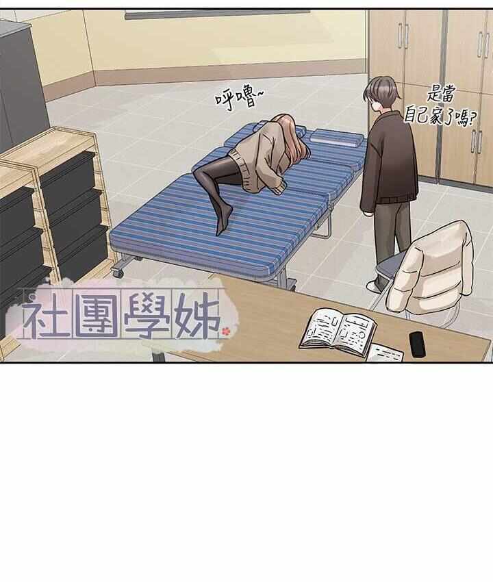第50张