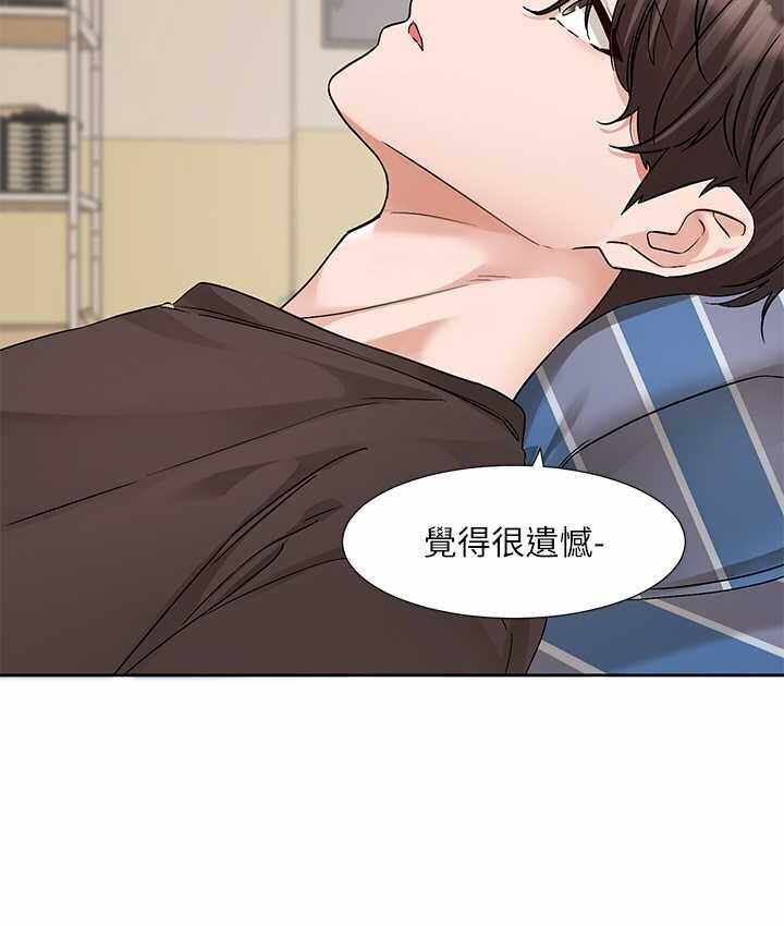 第60张