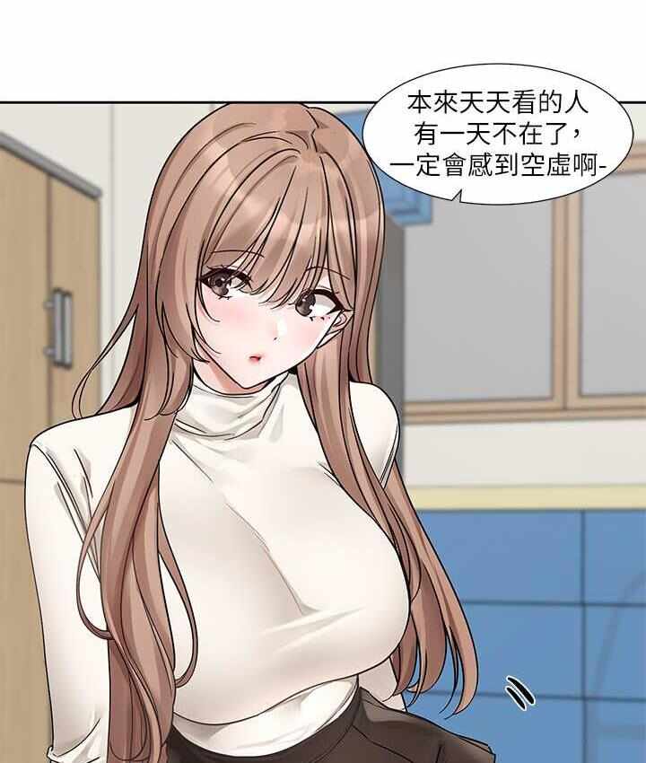 第61张