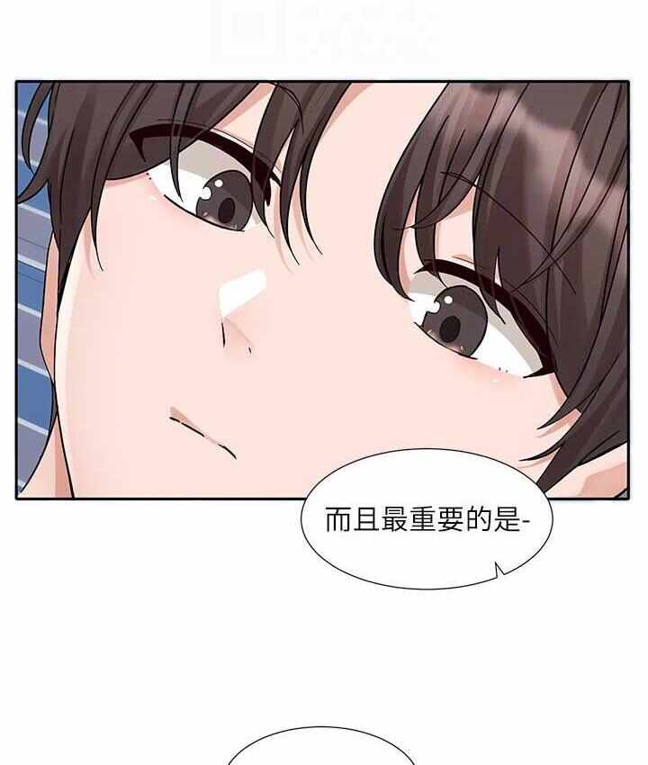 第69张