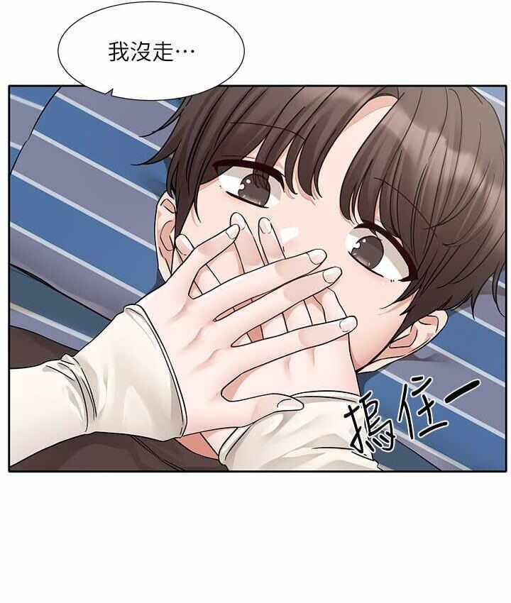 第72张