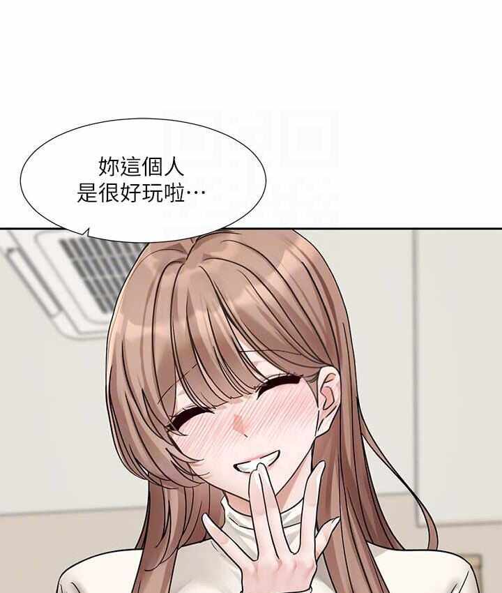 第79张