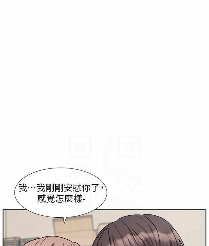 第85张