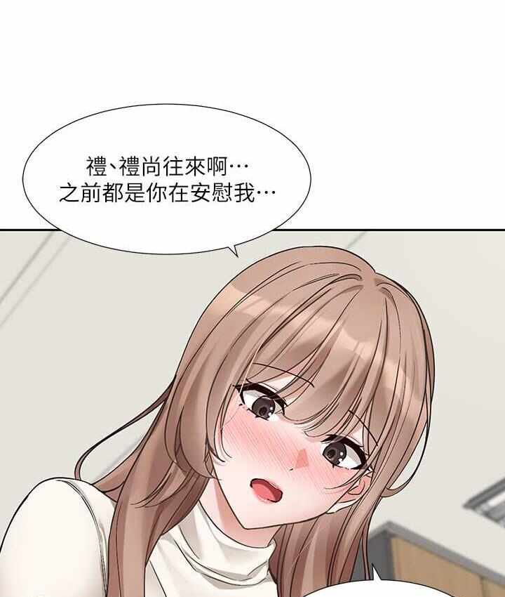 第3张