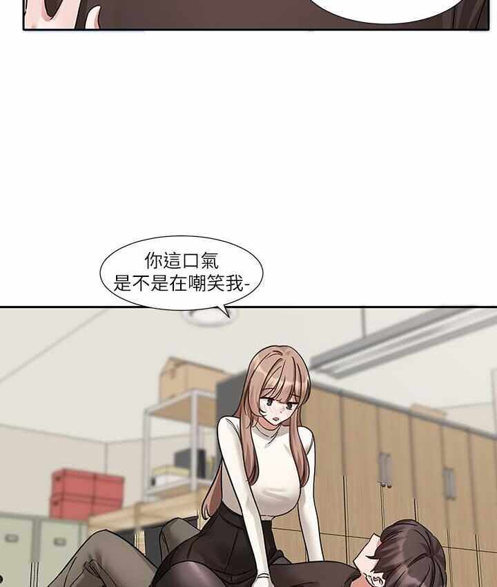 第9张