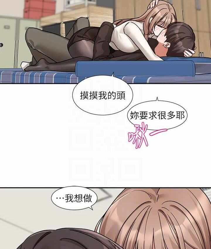第13张