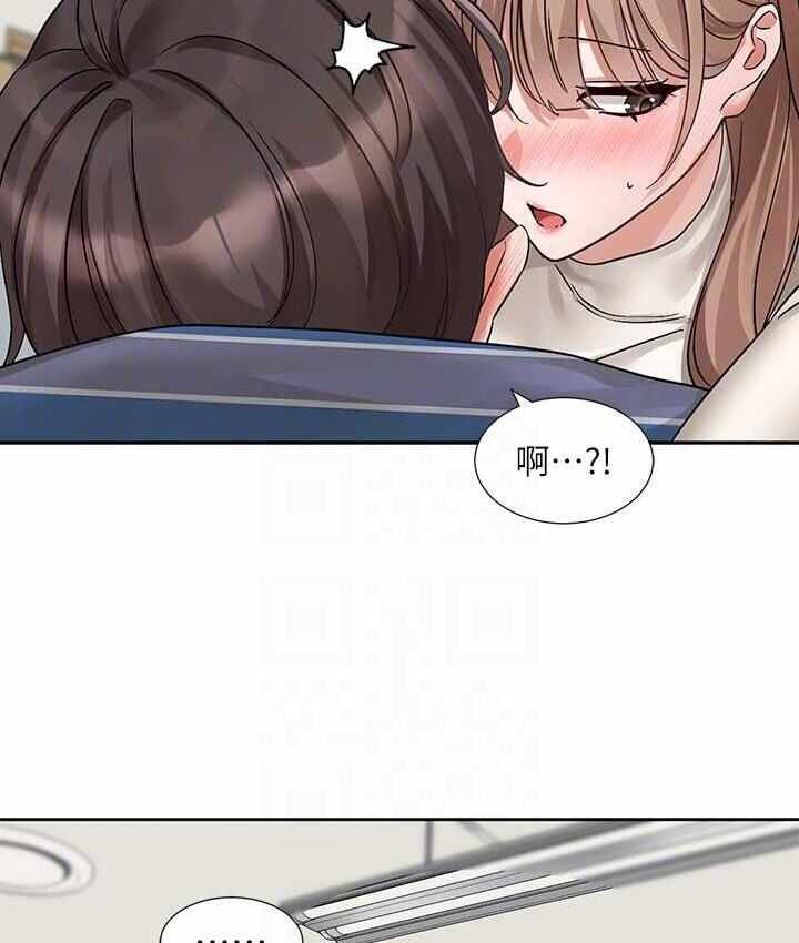 第16张
