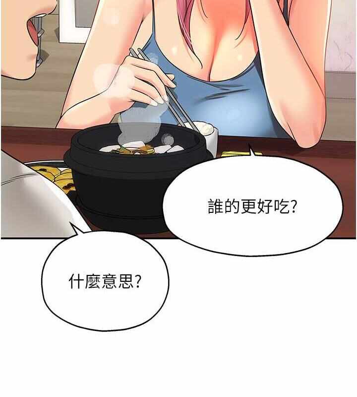 第43张
