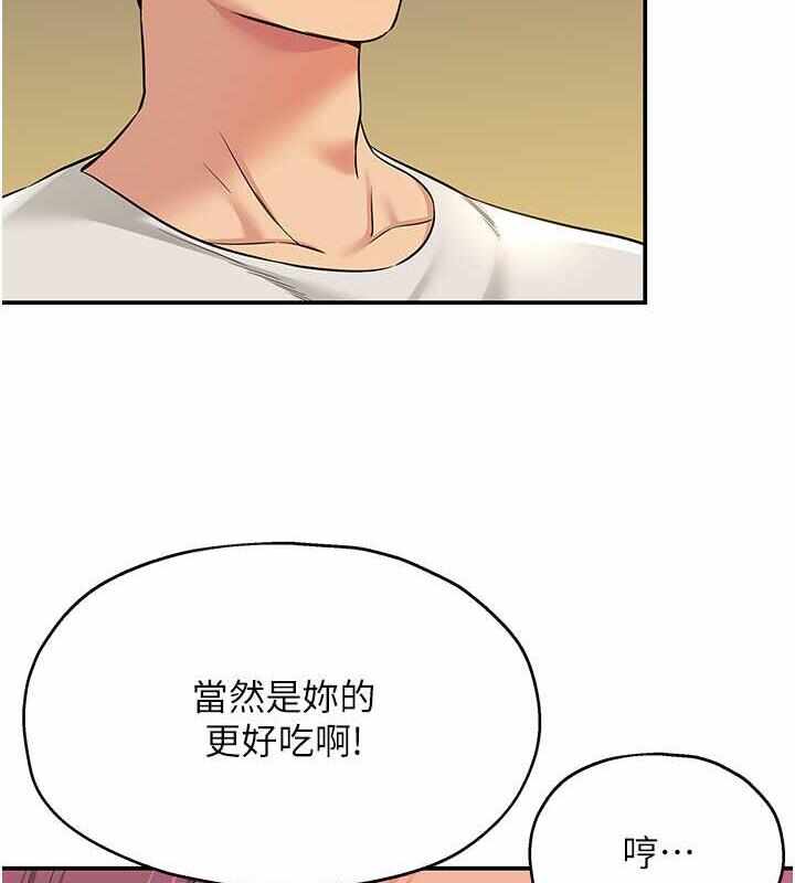 第47张
