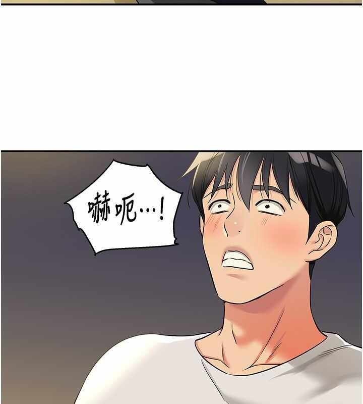第90张