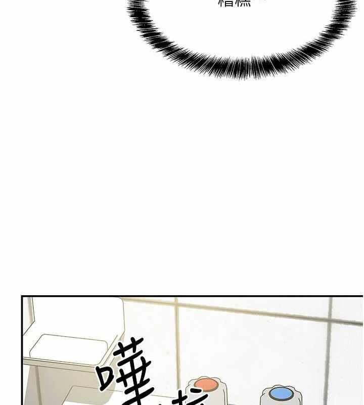 第106张