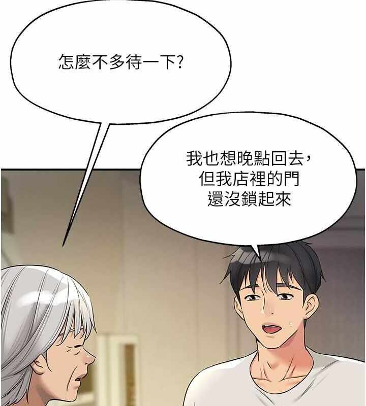 第114张