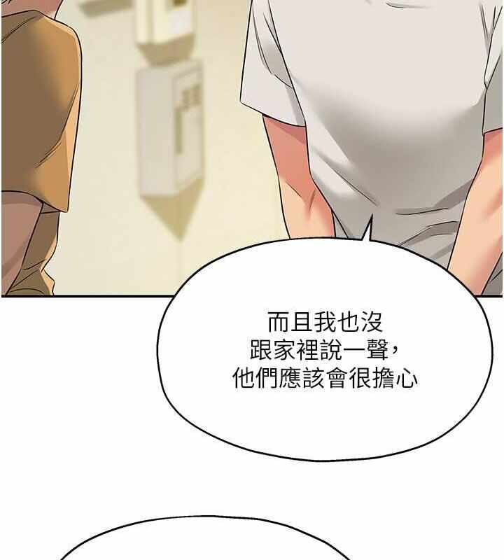 第115张