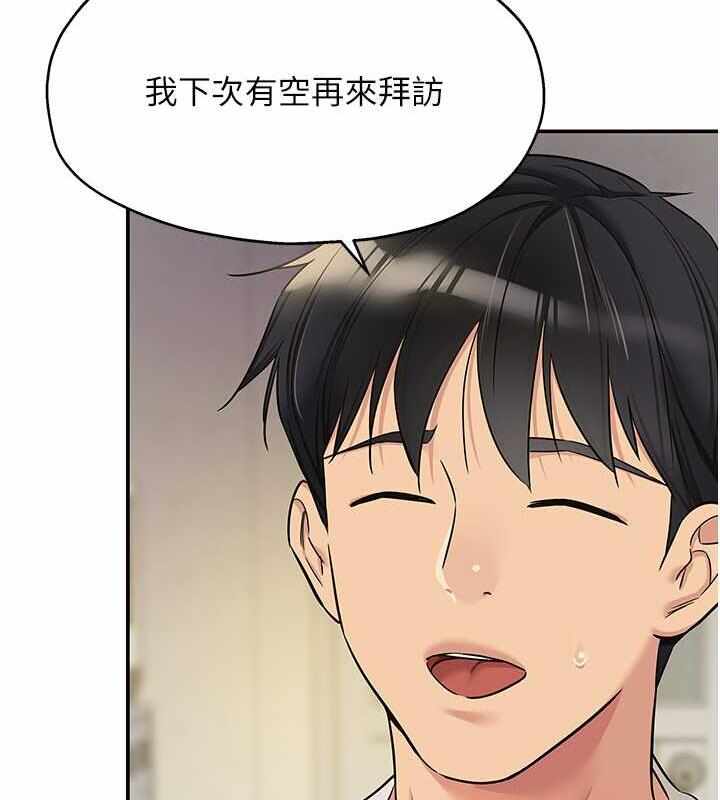 第116张