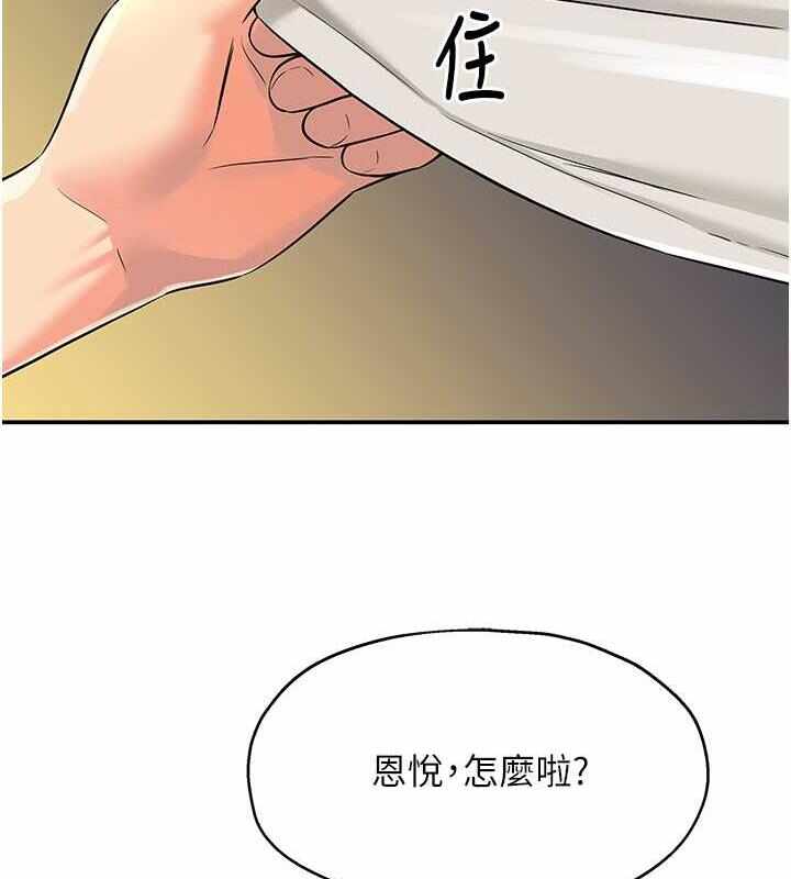 第118张