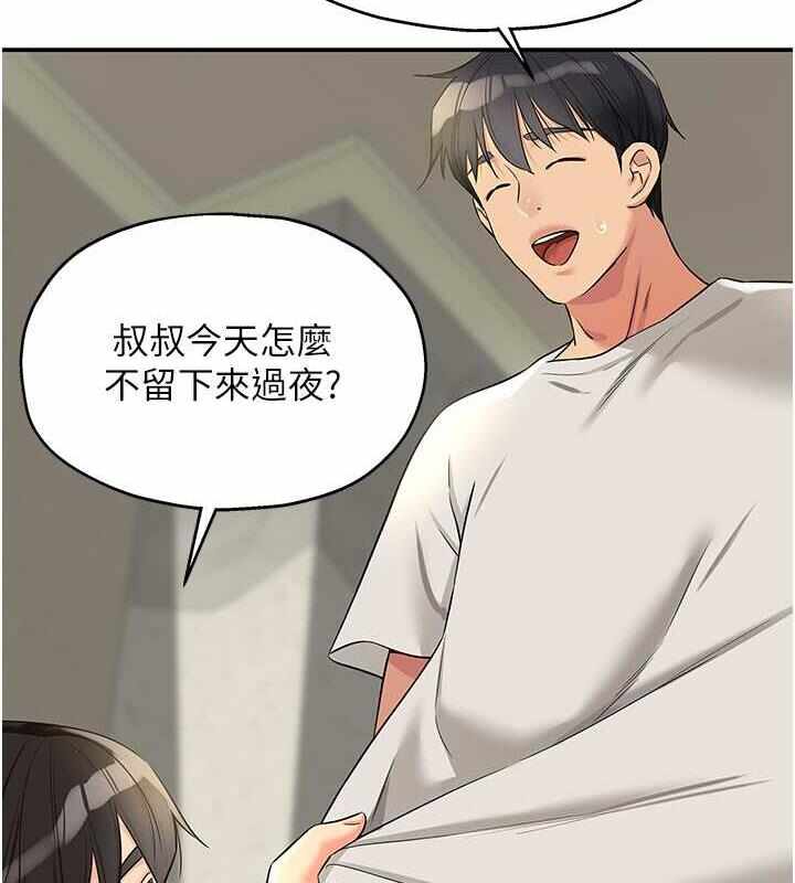 第119张