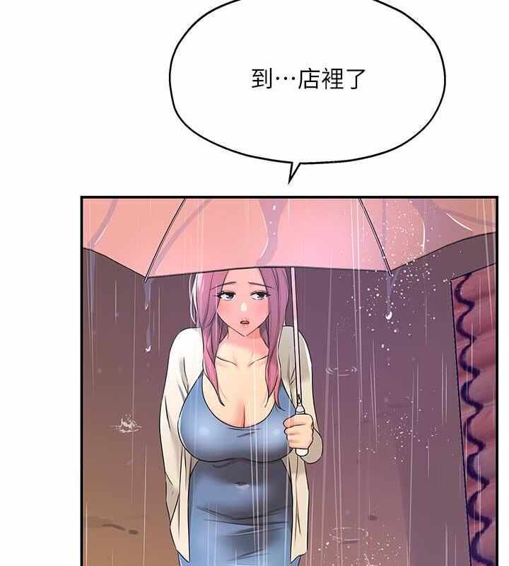 第31张