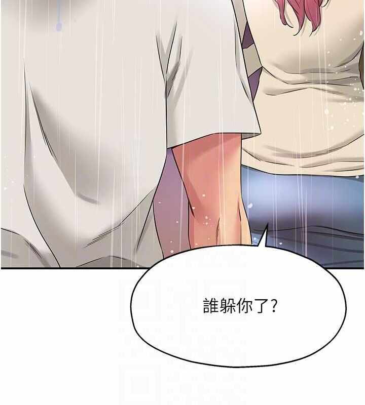 第38张