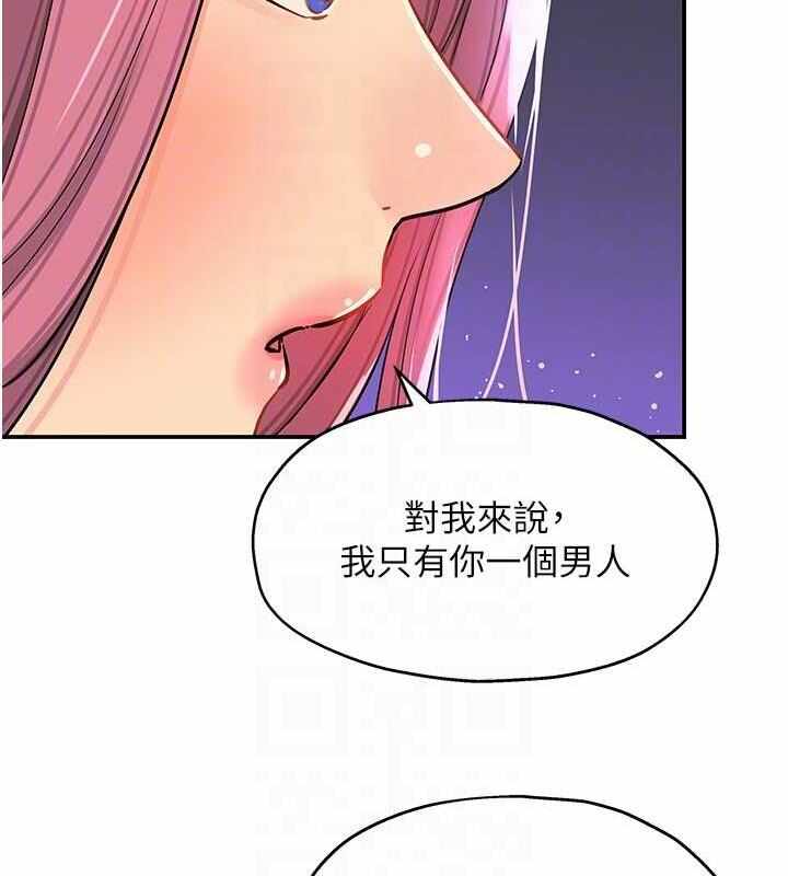 第42张