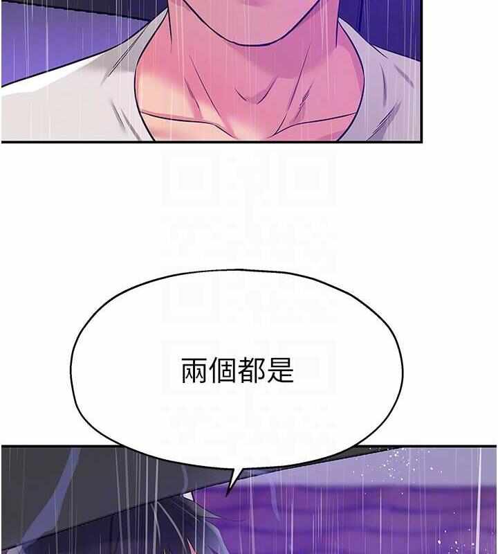 第53张