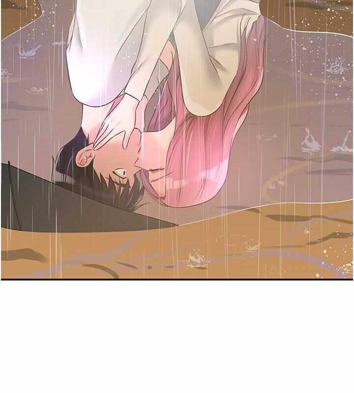 第74张