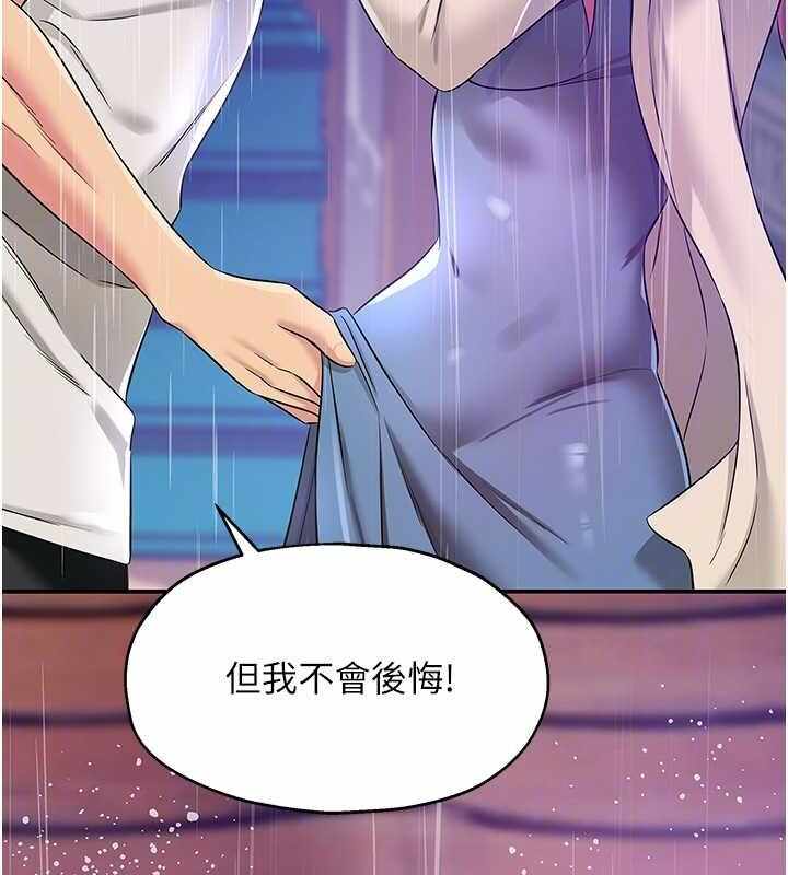 第85张