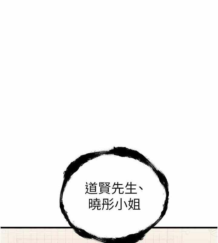 第1张