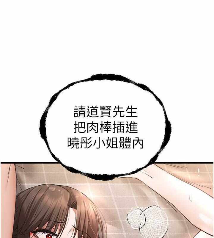 第3张