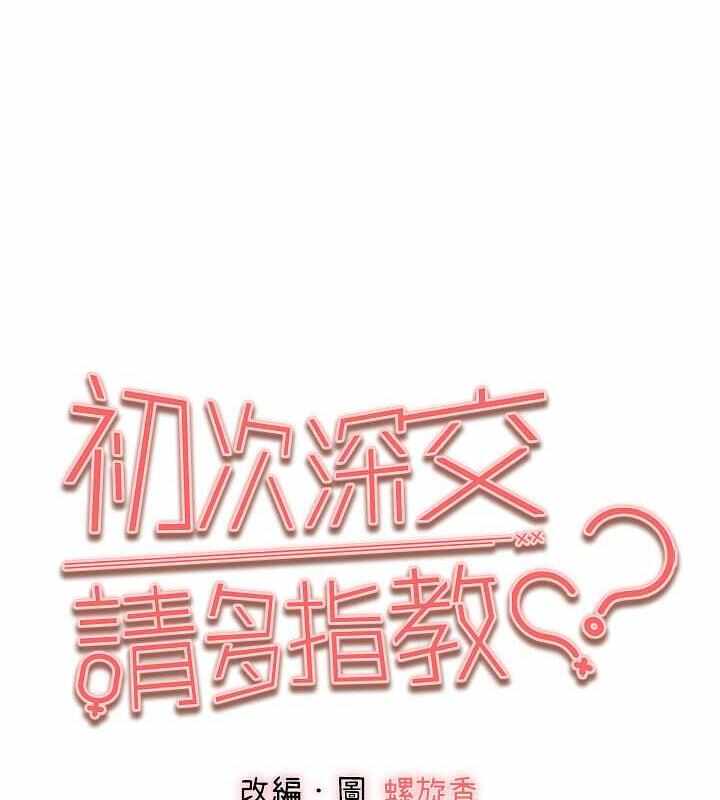 第10张