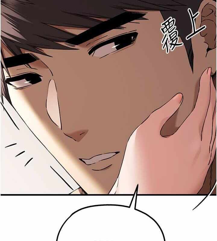第17张