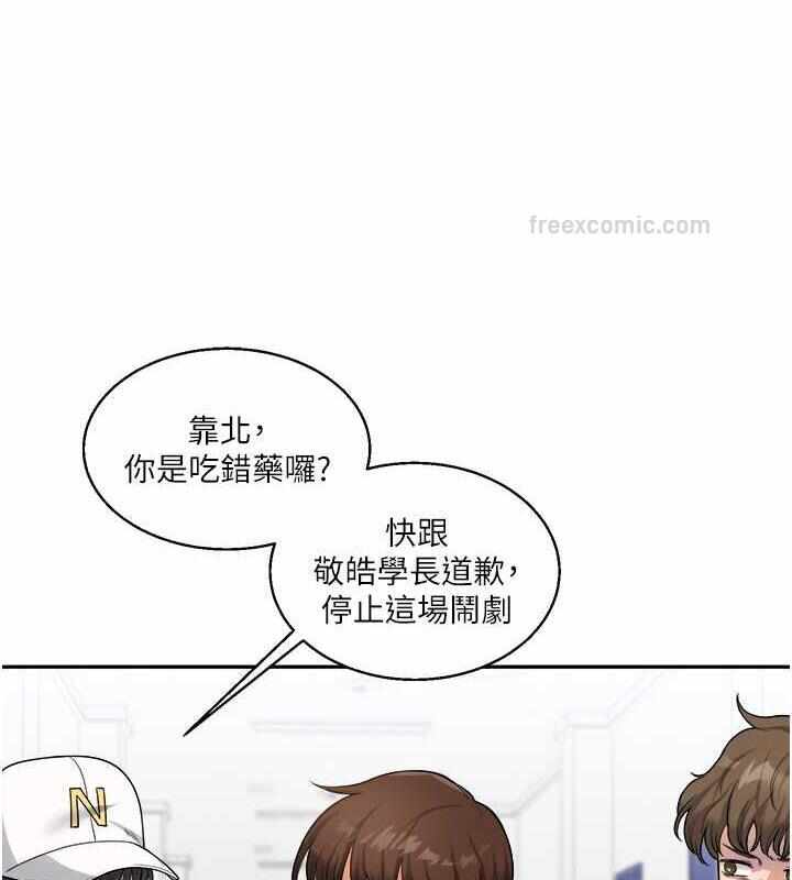 第42张