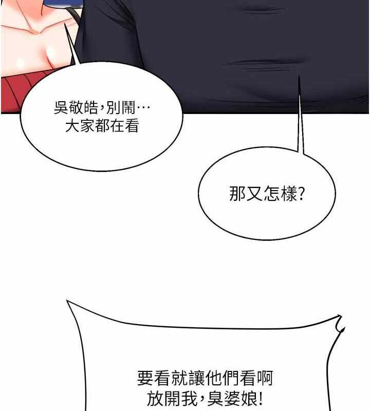 第51张
