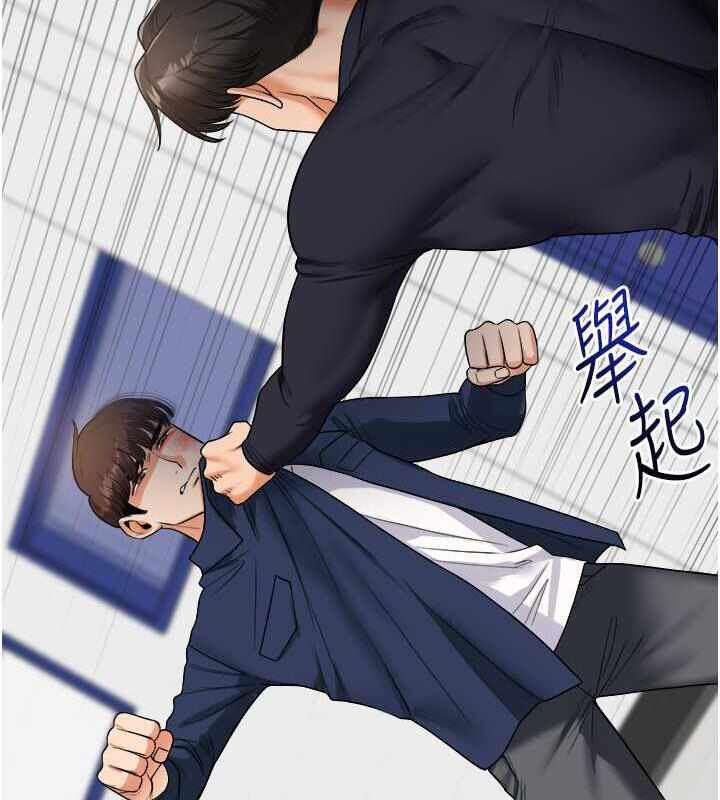 第66张