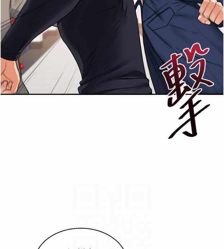 第85张