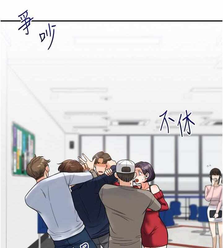 第92张