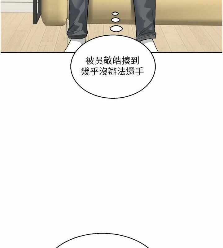第103张