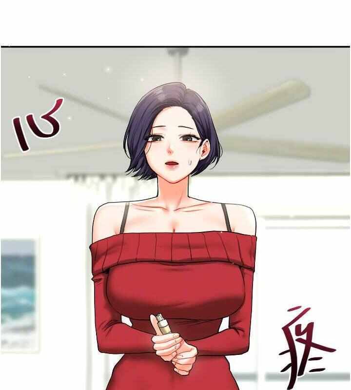 第112张