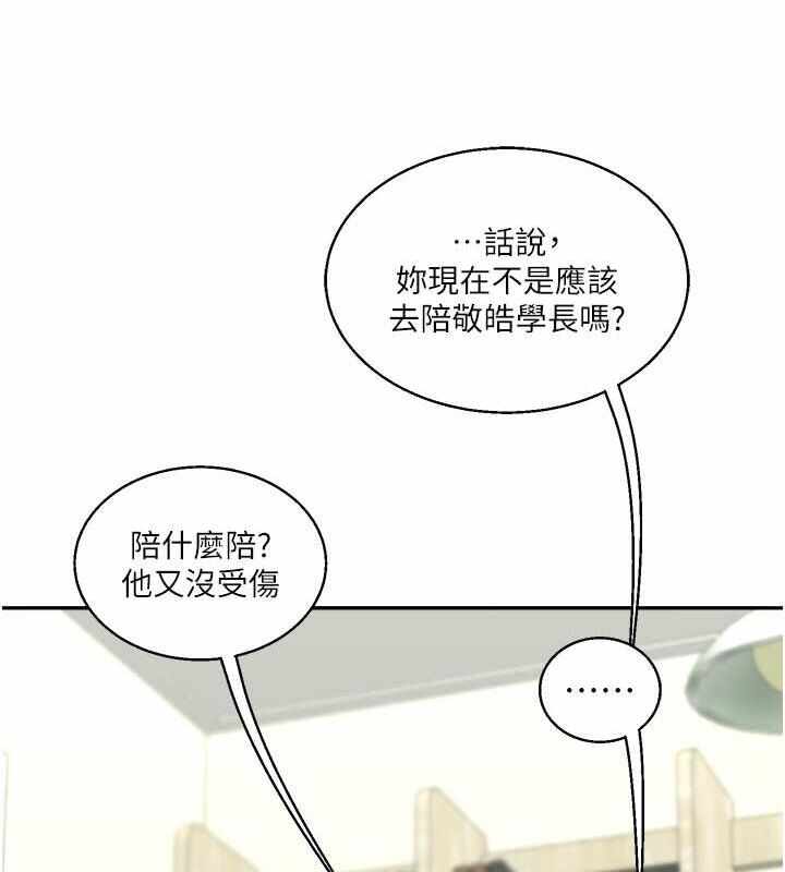 第126张