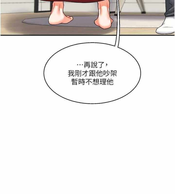 第129张