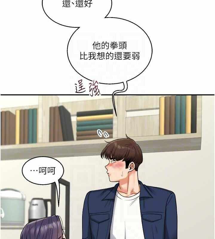 第140张