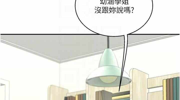 第4张