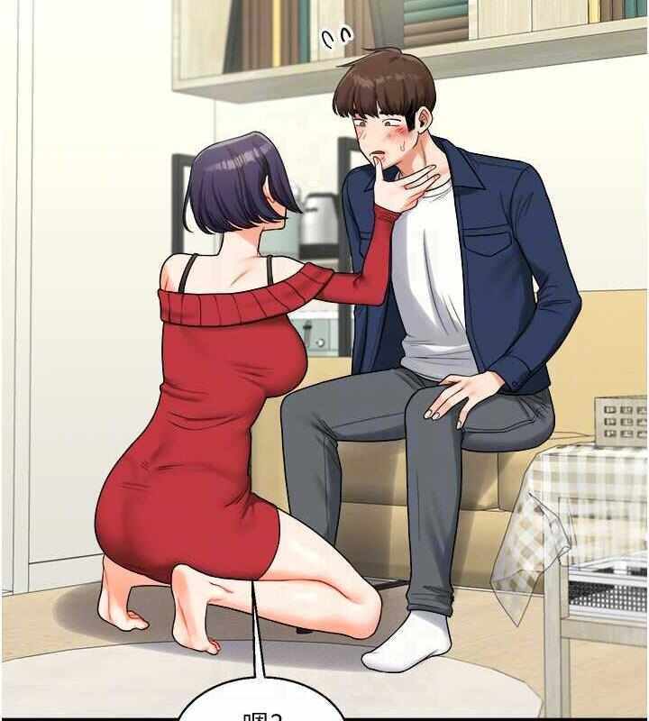 第8张