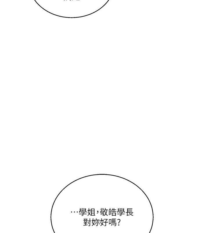 第15张